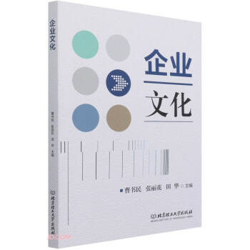 ��I(y��)�Ļ�