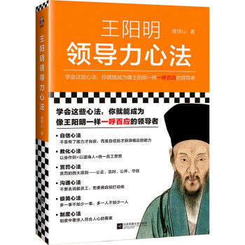 ������I(l��ng)��(d��o)���ķ�