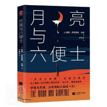 �����c����ʿ