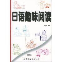 ���ZȤζ��x