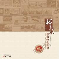 �]Ʊ�D�f�҂��ăr(ji��)ֵ�^