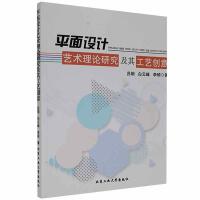 ƽ���O(sh��)Ӌ(j��)ˇ�g(sh��)��Փ�о����乤ˇ��(chu��ng)��