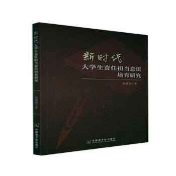 �r����W(xu��)��؟(z��)�Γ�(d��n)��(d��ng)���R�����о�