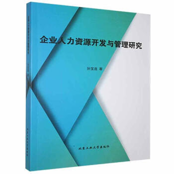 ��I(y��)�����YԴ�_(k��i)�l(f��)�c�����о�