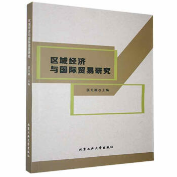 �^(q��)��(j��ng)��(j��)�c���H�Q(m��o)���о�