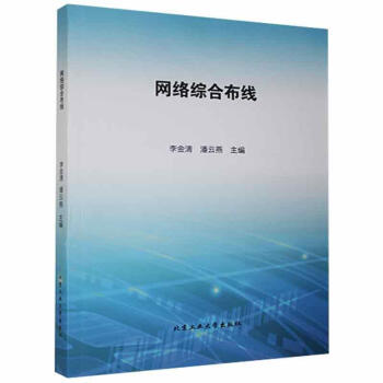 �W(w��ng)�j(lu��)�C�ϲ���