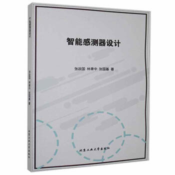 ���ܸМy(c��)���O(sh��)Ӌ(j��)