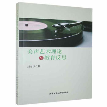 ��ˇ�g(sh��)��Փ�c������˼