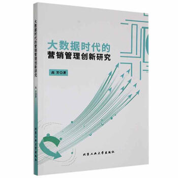 ��(sh��)��(j��)�r(sh��)���ĠI(y��ng)�N(xi��o)���턓(chu��ng)���о�