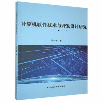 Ӌ��Cܛ�����g�c�_�l(f��)�OӋ�о�