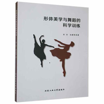 ���w���W(xu��)�c�赸�ĿƌW(xu��)Ӗ(x��n)��