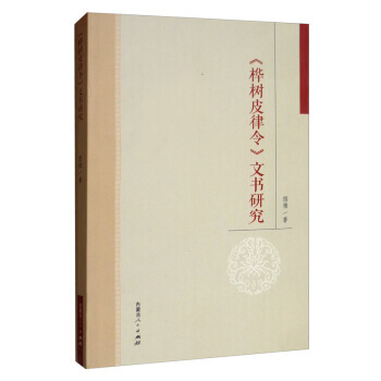 �����Ƥ����ĕ��о�