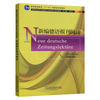 �¾����Z��(b��o)����x