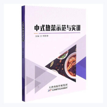 ��ʽ���ʾ���c��(sh��)Ӗ(x��n)