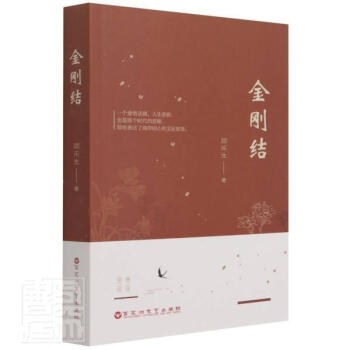 �����Y(ji��)