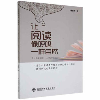 ׌��x�����һ����Ȼ