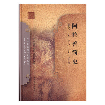 �����ƺ�(ji��n)ʷ