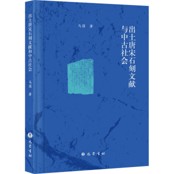 ��������ʯ���īI(xi��n)�c�й����(hu��)