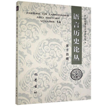 �Z�ԚvʷՓ������ʮ��݋��