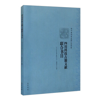 �Ĵ��Ƽ��ż��īI(xi��n)(li��n)�ϕ�Ŀ