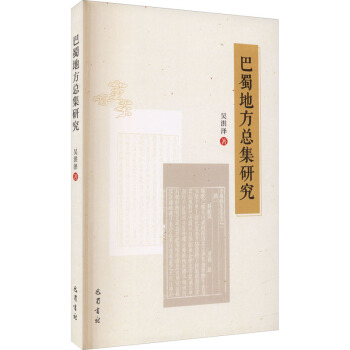 ����ط������о�