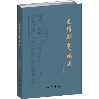 ë�����{�a��