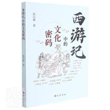 ����ӛ�е��Ļ��ܴa