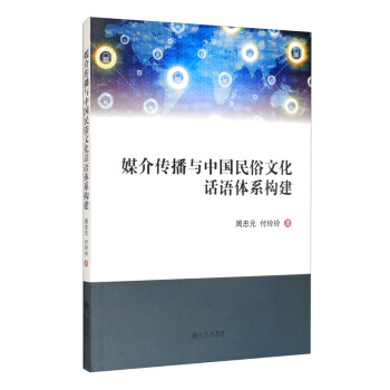 ý������c�Ї�(gu��)�����Ļ�Ԓ�Z�wϵ��(g��u)��