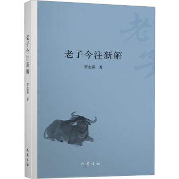 ���ӽ�ע�½�