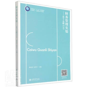 ؔ(c��i)��(w��)���팍(sh��)�(y��n)