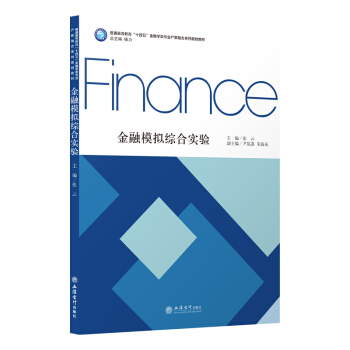 ����ģ�M�C�ό�(sh��)�(y��n)