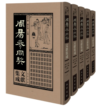 ���ׅ�ͬ���īI(xi��n)����