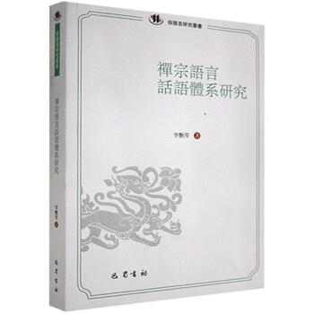 �U���Z��Ԓ�Z�wϵ�о�