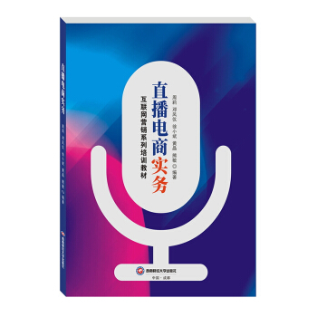 ֱ����̌�(sh��)��(w��)