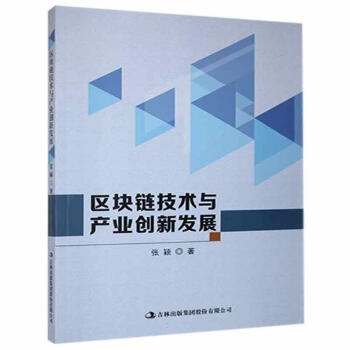 �^(q��)�K朼��g(sh��)�c�a(ch��n)�I(y��)��(chu��ng)�°l(f��)չ