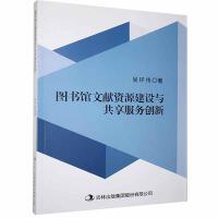 �D���^�īI(xi��n)�YԴ���O(sh��)�c��������(w��)��(chu��ng)��