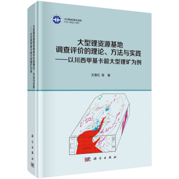 ������YԴ�����{���u�r����Փ�������c���`�����Դ����׻���������䇵V����