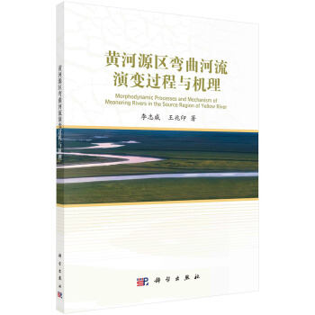 �S��Դ�^(q��)����������׃�^���c�C��