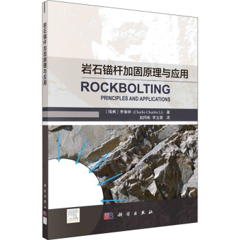 �rʯ�^�U�ӹ�ԭ���c����