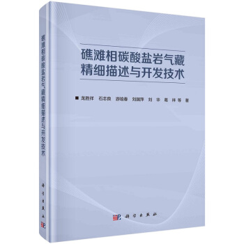 ������̼���}�r��ؾ���(x��)�����c�_(k��i)�l(f��)���g(sh��)