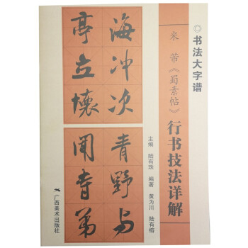 ���������������Е�����Ԕ��