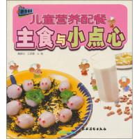 ��ͯ�I�B(y��ng)���,