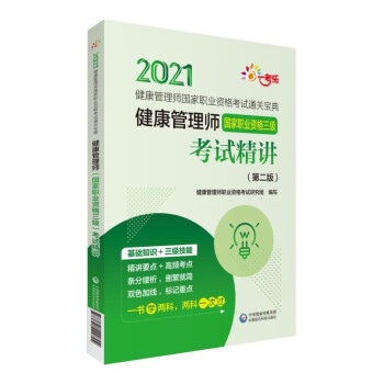 �������펟(�����I(y��)�Y������)��ԇ���v