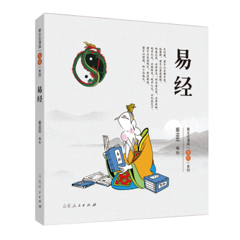 Ԋ(sh��)��(j��ng)