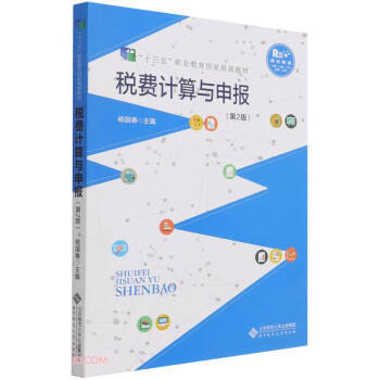 ���M(f��i)Ӌ(j��)���c���(b��o)