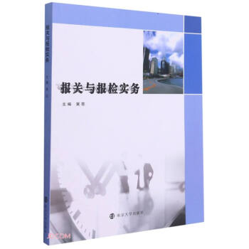 ���P(gu��n)�c��z����(w��)