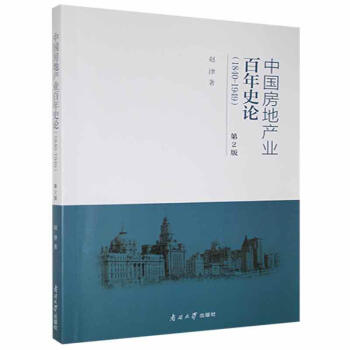 �Ї����خa(ch��n)�I(y��)����ʷՓ