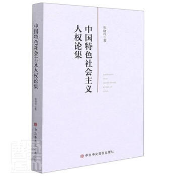 �Ї���ɫ������x�˙�(qu��n)Փ��