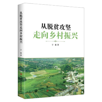 ��Óؚ���������l(xi��ng)�����d