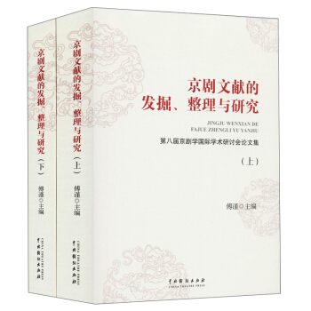 �����īI(xi��n)�İl(f��)�������c�о�